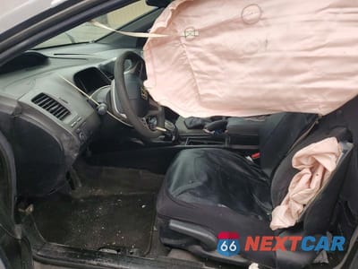 Zdjęcie 7 z 12 samochodu: 2006 HONDA CIVIC EX VIN:2HGFG12846H530637 - miniatura