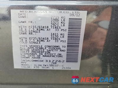 Zdjęcie 13 z 13 samochodu: 2013 INFINITI JX35 BASE VIN:5N1AL0MM1DC317262 - miniatura