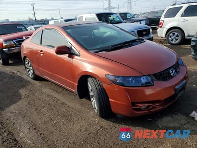 Czwarte zdjęcie samochodu z boku: 2009 HONDA CIVIC SI VIN:2HGFG21579H703908 - miniatura