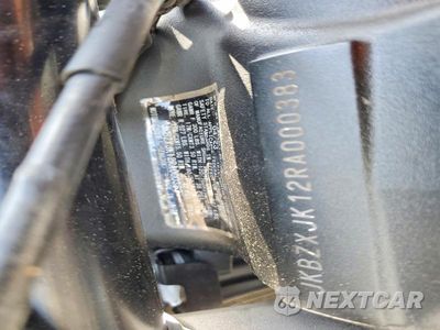 Zdjęcie 9 z 9 samochodu: 2024 KAWASAKI ZX636 K VIN:JKBZXJK12RA000383 - miniatura