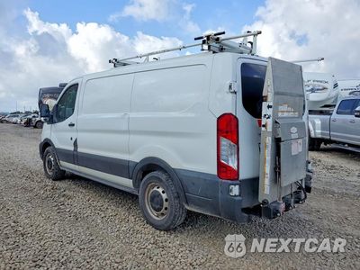 Drugie zdjęcie samochodu z przodu: 2020 FORD TRANSIT 150 UTILITY / SERVICE VAN VIN:1FTYE1Y80LKA64374 - miniatura