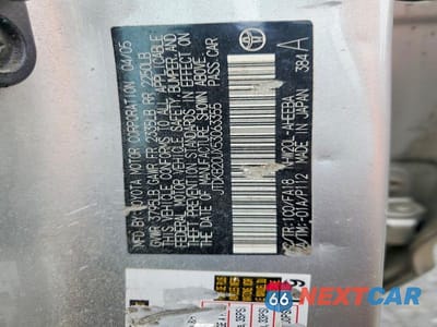 Zdjęcie 12 z 12 samochodu: 2005 TOYOTA PRIUS BASE VIN:JTDKB20UX53063355 - miniatura