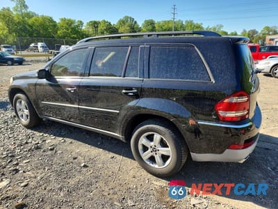 Drugie zdjęcie samochodu z przodu: 2008 MERCEDES-BENZ GL 450 4MATIC VIN:4JGBF71E18A305678 - miniatura