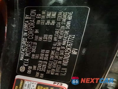 Zdjęcie 12 z 12 samochodu: 2019 KIA SOUL BASE VIN:KNDJN2A25K7677721 - miniatura