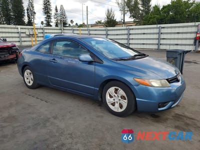 Czwarte zdjęcie samochodu z boku: 2007 HONDA CIVIC LX VIN:2HGFG12637H525803 - miniatura