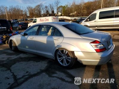 Drugie zdjęcie samochodu z przodu: 2007 MERZ S-CLASS VIN:WDDNG86X57A139698 - miniatura