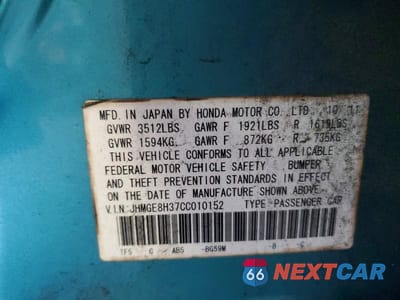 Zdjęcie 12 z 12 samochodu: 2012 HONDA FIT VIN:JHMGE8H37CC010152 - miniatura