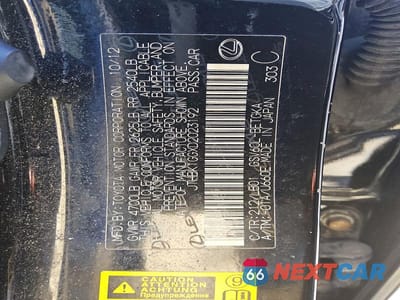 Zdjęcie 12 z 12 samochodu: 2013 LEXUS ES 350 BASE VIN:JTHBK1GGXD2023192 - miniatura