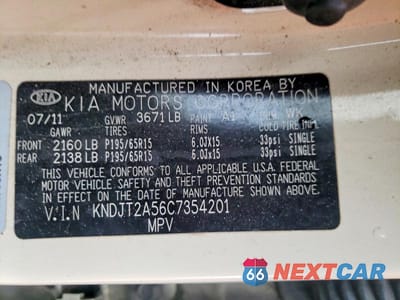 Zdjęcie 14 z 14 samochodu: 2012 KIA SOUL BASE VIN:KNDJT2A56C7354201 - miniatura