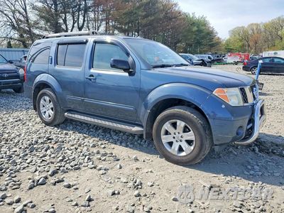 Czwarte zdjęcie samochodu z boku: 2006 NISSAN PATHFINDER S VIN:5N1AR18W96C635973 - miniatura