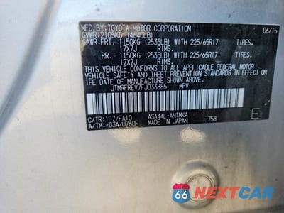 Zdjęcie 12 z 12 samochodu: 2015 TOYOTA RAV4 XLE VIN:JTMRFREV7FJ033885 - miniatura
