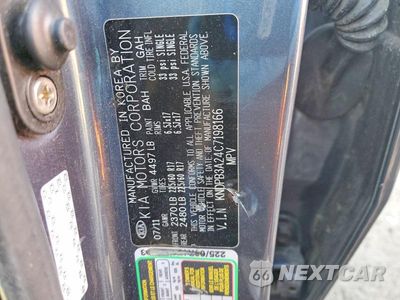 Zdjęcie 12 z 12 samochodu: 2012 KIA SPORTAGE LX VIN:KNDPB3A24C7198166 - miniatura