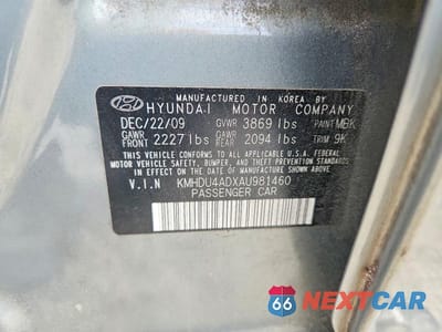 Zdjęcie 12 z 12 samochodu: 2010 HYUNDAI ELANTRA GLS VIN:KMHDU4ADXAU981460 - miniatura