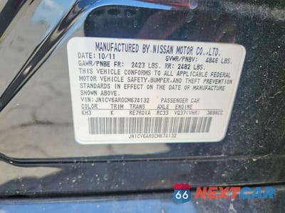 Zdjęcie 12 z 12 samochodu: 2012 INFINITI G37 SEDAN X VIN:JN1CV6AR0CM674132 - miniatura