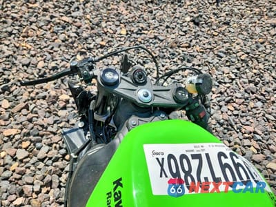 Zdjęcie 7 z 8 samochodu: 2025 KAWASAKI ZX636 K VIN:JKBZXJK10SA011243 - miniatura