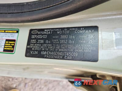 Zdjęcie 12 z 12 samochodu: 2004 HYUNDAI ELANTRA GLS VIN:KMHDN46D94U745019 - miniatura
