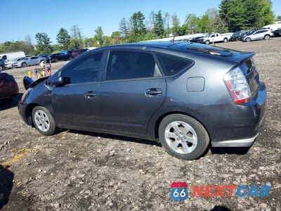 Drugie zdjęcie samochodu z przodu: 2008 TOYOTA PRIUS VIN:JTDKB20U883451723 - miniatura