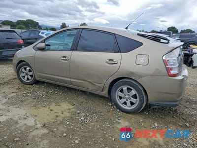 Drugie zdjęcie samochodu z przodu: 2007 TOYOTA PRIUS BASE VIN:JTDKB20U977585387 - miniatura