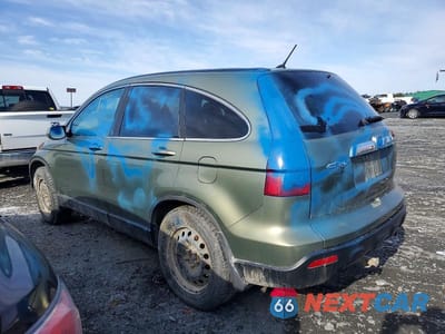 Drugie zdjęcie samochodu z przodu: 2009 HONDA CR-V EXL VIN:5J6RE48799L807379 - miniatura