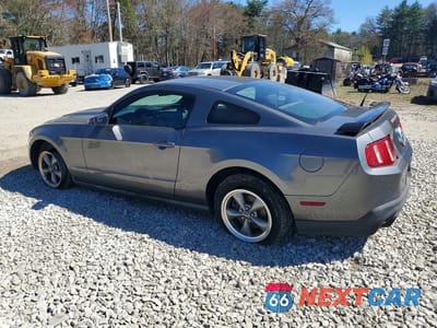 Drugie zdjęcie samochodu z przodu: 2011 FORD MUSTANG VIN:1ZVBP8AM4B5153018 - miniatura