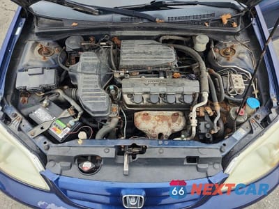 Zdjęcie 12 z 13 samochodu: 2001 HONDA CIVIC EX VIN:2HGES26741H542166 - miniatura