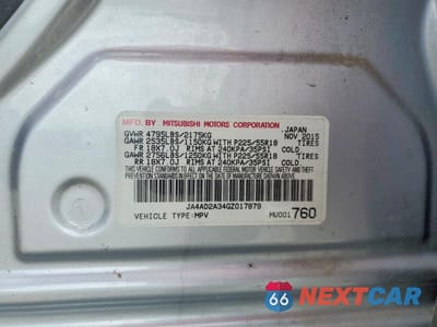 Zdjęcie 14 z 14 samochodu: 2016 MITSUBISHI OUTLANDER ES VIN:JA4AD2A34GZ017879 - miniatura