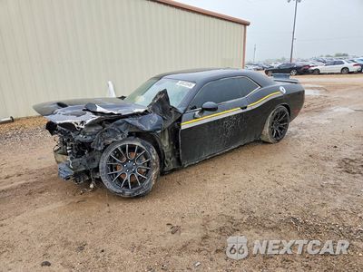 2020 DODGE CHALLENGER GT 2C3CDZJG6LH110427 - główne zdjęcie licytacji z USA - miniatura