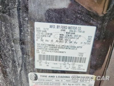 Zdjęcie 12 z 12 samochodu: 2013 FORD F150 SUPERCREW VIN:1FTFW1ET7DKD80871 - miniatura