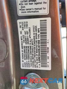 Zdjęcie 14 z 14 samochodu: 2011 HONDA CR-V SE VIN:5J6RE3H4XBL001959 - miniatura