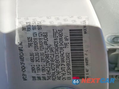 Zdjęcie 13 z 13 samochodu: 2016 ACURA RDX TECHNOLOGY VIN:5J8TB4H58GL004502 - miniatura