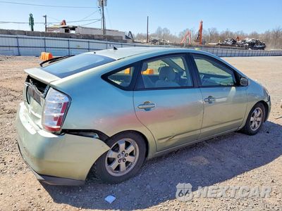 Trzecie zdjęcie samochodu z tyłu: 2007 TOYOTA PRIUS BASE VIN:JTDKB20U477626038 - miniatura