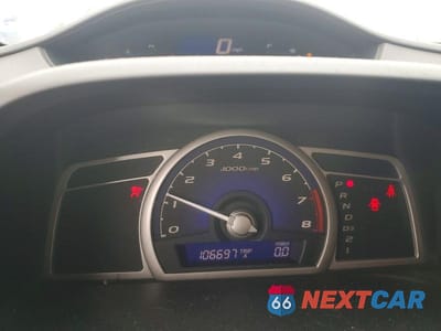Zdjęcie 9 z 12 samochodu: 2007 HONDA CIVIC EX VIN:1HGFA16877L139112 - miniatura