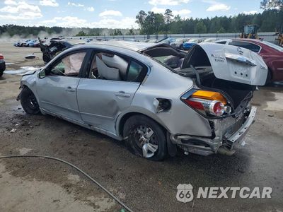 Drugie zdjęcie samochodu z przodu: 2012 NISSAN ALTIMA 2.5 VIN:1N4AL2AP7CN434433 - miniatura
