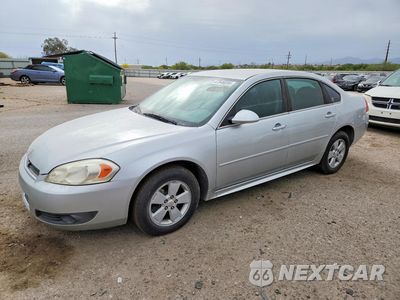 2011 CHEVROLET IMPALA LT 2G1WG5EK5B1132264 - główne zdjęcie licytacji z USA - miniatura