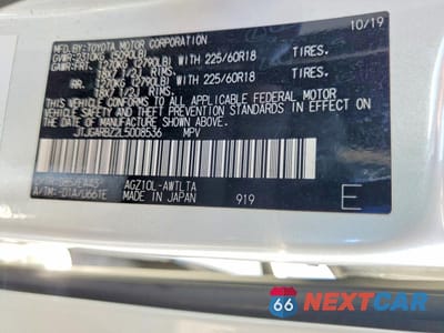Zdjęcie 13 z 13 samochodu: 2020 LEXUS NX 300 VIN:JTJGARBZ2L5008536 - miniatura