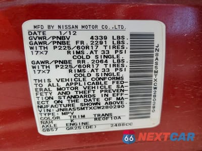 Zdjęcie 13 z 13 samochodu: 2012 NISSAN ROGUE S VIN:JN8AS5MTXCW280290 - miniatura