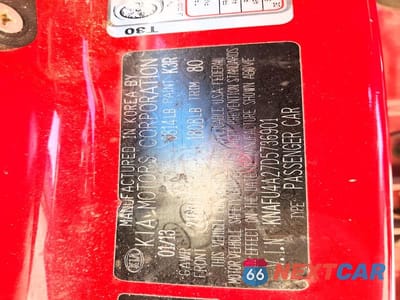 Zdjęcie 12 z 12 samochodu: 2013 KIA FORTE EX VIN:KNAFU4A27D5736901 - miniatura