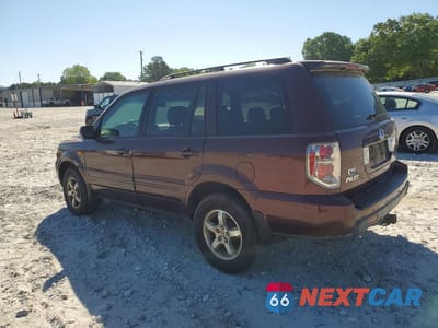 Drugie zdjęcie samochodu z przodu: 2007 HONDA PILOT EXL VIN:5FNYF18517B011219 - miniatura