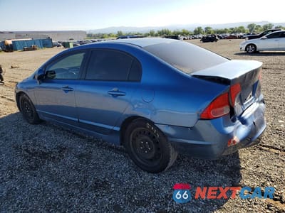 Drugie zdjęcie samochodu z przodu: 2007 HONDA CIVIC LX VIN:JHMFA16517S006578 - miniatura