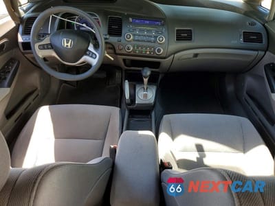 Zdjęcie 8 z 12 samochodu: 2006 HONDA CIVIC EX VIN:1HGFA16866L041462 - miniatura