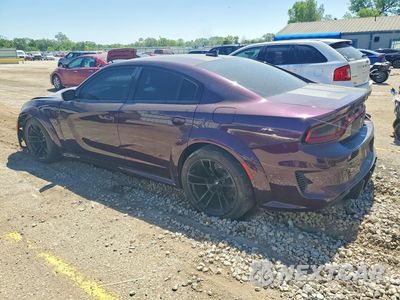 Drugie zdjęcie samochodu z przodu: 2020 DODGE CHARGER SCAT PACK VIN:2C3CDXGJ1LH192185 - miniatura