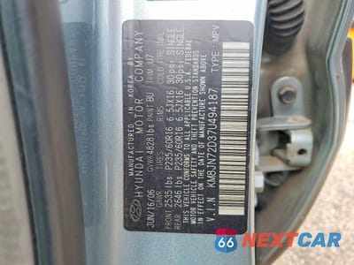 Zdjęcie 13 z 13 samochodu: 2007 HYUNDAI TUCSON SE VIN:KM8JN72D37U494187 - miniatura