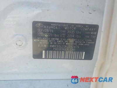 Zdjęcie 12 z 12 samochodu: 2019 HYUNDAI IONIQ BLUE VIN:KMHC65LC0KU182479 - miniatura