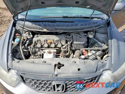 Zdjęcie 11 z 12 samochodu: 2011 HONDA CIVIC EX VIN:2HGFG1B83BH502872 - miniatura