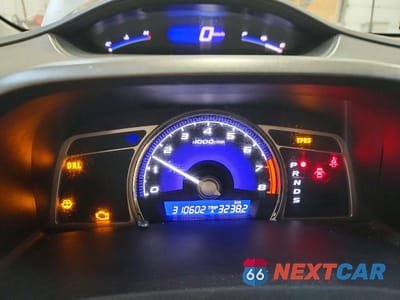 Zdjęcie 9 z 12 samochodu: 2008 ACURA CSX VIN:2HHFD565X8H202301 - miniatura