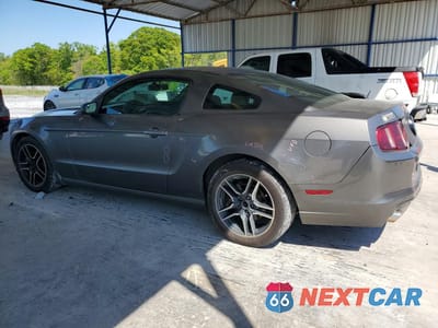 Drugie zdjęcie samochodu z przodu: 2014 FORD MUSTANG VIN:1ZVBP8AM0E5276450 - miniatura