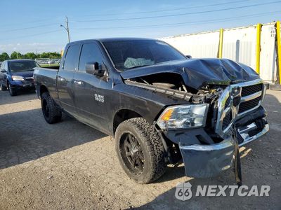 Czwarte zdjęcie samochodu z boku: 2017 RAM 1500 SLT VIN:1C6RR7GG8HS787246 - miniatura