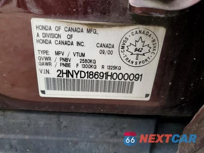 Zdjęcie 13 z 13 samochodu: 2001 ACURA MDX TOURING VIN:2HNYD18691H000091 - miniatura