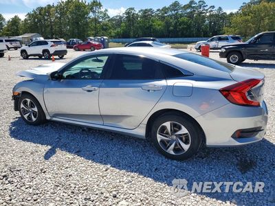 Drugie zdjęcie samochodu z przodu: 2020 HONDA CIVIC LX VIN:19XFC2F63LE014348 - miniatura