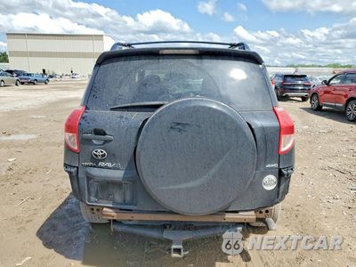 Zdjęcie 6 z 12 samochodu: 2007 TOYOTA RAV4 SPORT VIN:JTMBD32V476037728 - miniatura